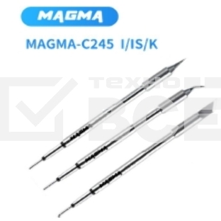 Жало для паяльника MAGMA C245?I?