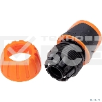 Коннектор для шланга быстросъемный, 3/4 дюйма Четыре Сезона, фото4