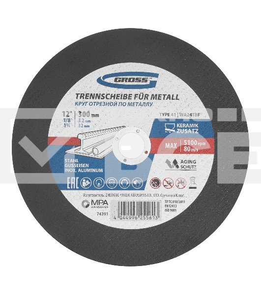 Круг отрезной по металлу Gross 300 x 3,2 x 32 мм, WA24TBF