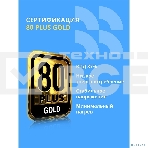 Блок питания CBR ATX 850W 80+ Gold, Full Modular, DC-DC, APFC, 24pin, 1хPCIE5.1(12+4pin), 2х8-pin(4+4P), 3х6+2pin, 5хSATA, 3хIDE, 14cm fan, 1.5м кабель питания, черный [PSU-ATX850-14MG] BOX, фото 1