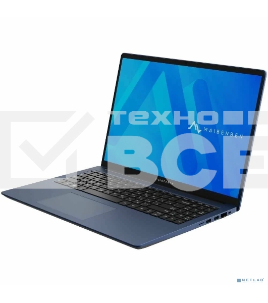 Ноутбук Maibenben Medio M647 M6471SF0HURE3 16' FHD IPS/AMD R7-4800H/16Gb/512Gb SSD/Win 11/синий (мышка + коврик)