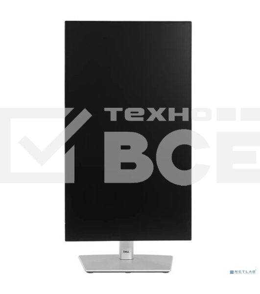 Монитор 23.8' Dell UltraSharp U2424H IPS 1920x1080, 120 Гц, 8 мс, 16:9, 250 кд/м2, 1xHDMI, 1xDP, 3xUSB Type-C, серебристый