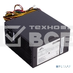 Блок питания FSP ATX-400PNR PRO 400W, ATX 2.3, 12cm fan, 80 PLUS, APFC, фото3