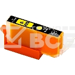 Картридж струйный NVPrint CLI-426Y (NV-4559B001) Yellow для Canon Pixma iP4840, MG5140, MG6140, MG8140 (10.5 мл) совместимый, фото2