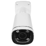 IP-камера TRASSIR TR-D2153ZIR6 v7 2.7-13.5, фото4