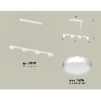 Светильник Ambrella light XB9151150/4 SWH белый песок GX53 (C9151, N8112), фото 1