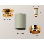 Светильник Ambrella Light XS6314121 SGR/PYG серый песок/золото желтое полированное MR16 GU5.3 (N6905, C6314, N6124), фото 1