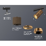 Светильник Ambrella light XT7404002 SCF/PYG/SBK кофе песок/золото желтое полированное/черный песок MR16 GU5.3, фото 1