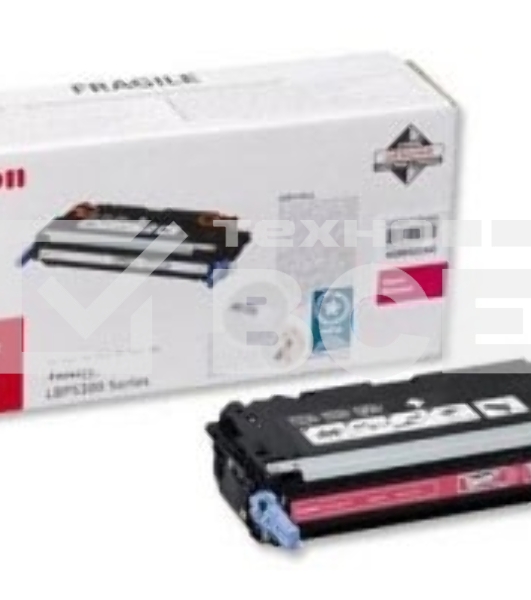 Картридж лазерный Canon 711M (1658B002) пурпурный, 6000 стр., для LBP5300/5360