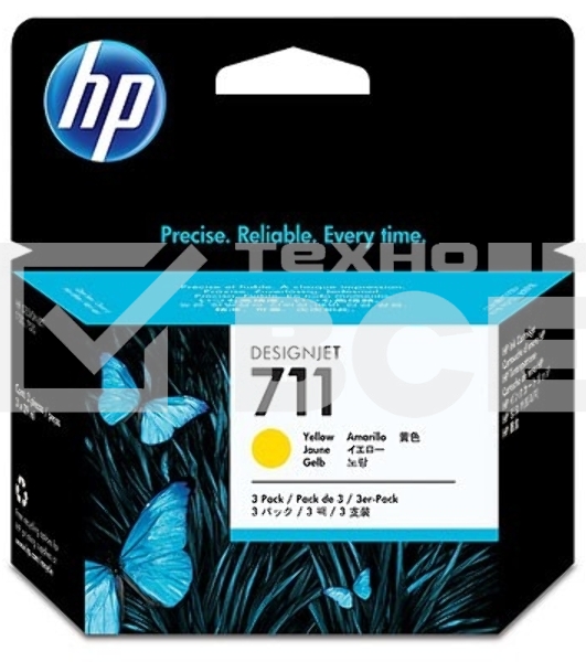 Картридж струйный HP №711 CZ136A желтый x3уп. для HP DJ T120/T520 (29мл)