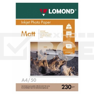 Фотобумага Lomond 0102016 A4/230г/м2/50л./белый матовое для струйной печати