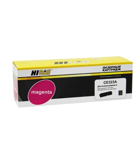 Картридж лазерный HP CLJ Pro CP1525/CM1415 (Hi-Black) № 128A, CE323A, M, 1,3K