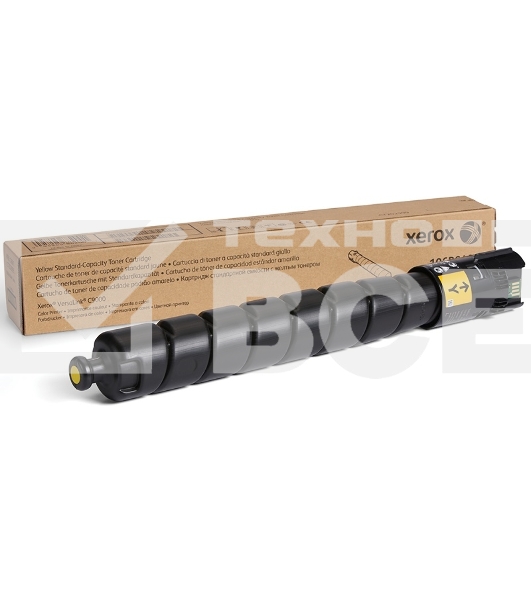 Картридж лазерный желтый для XEROX VersaLink C9000 26 500 стр.(channels)