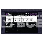 Блок питания HIPER HPA-600 (ATX 2.31, 600W, Active PFC, 80 PLUS, 120mm fan, черный) BOX, фото5