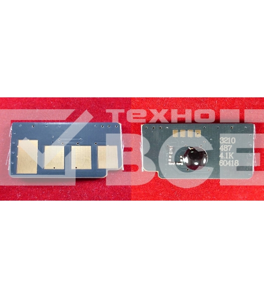 Чип Xerox WorkCentre 3210/3220 4.1K (ELP, Китай) 