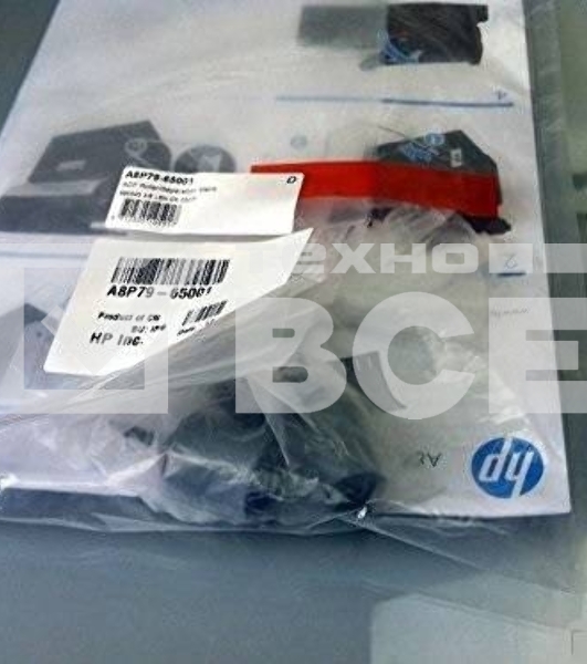 Сервисный набор ADF HP LJ Pro 500 M521 (A8P79-65001) Maintenance kit