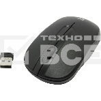 Мышь беспроводная Defender Datum MM-285 черный, 1600 dpi, радиоканал, USB, кнопки - 3, фото29