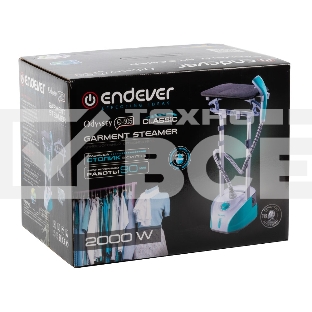Отпариватель для одежды Endever Odyssey Q-505