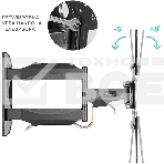 Кронштейн ONKRON NP40 черный 32-65