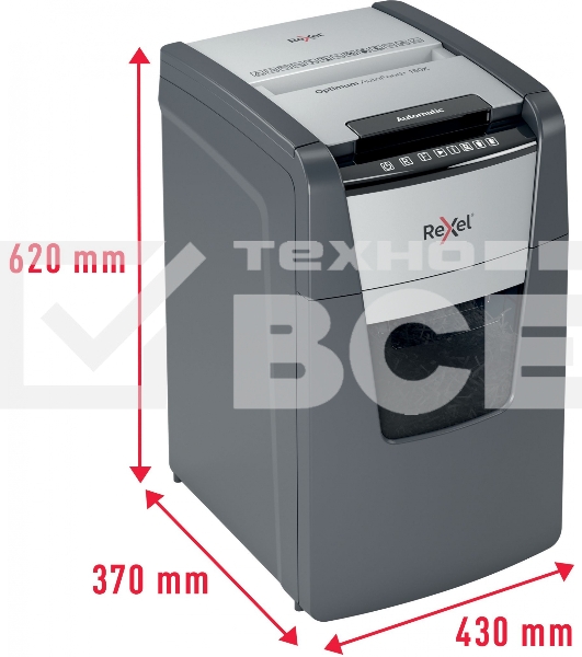 Шредер Rexel Optimum AutoFeed 150X черный с автоподачей (секр.P-4)/фрагменты/150лист./44лтр./скрепки/скобы/пл.карты