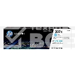 Картридж лазерный HP 207A голубой для M255/MFP M282/M283 1250 стр, фото8