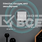 Выключатель умный одноклавишный Aqara Smart Wall Switch H1 (WS-EUK01), фото8