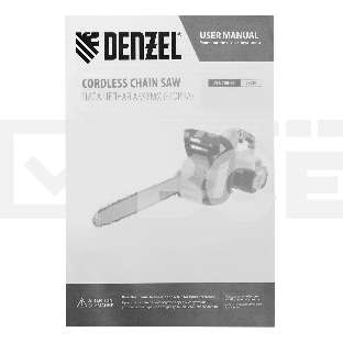 Пила цепная  аккумуляторная  бесщет., RCS 400-62, 400 мм, Li-ion, 62В  Denzel