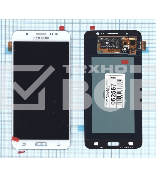 Дисплей для Samsung Galaxy J7 (2016) SM-J710F в сборе с тачскрином (OLED) белый