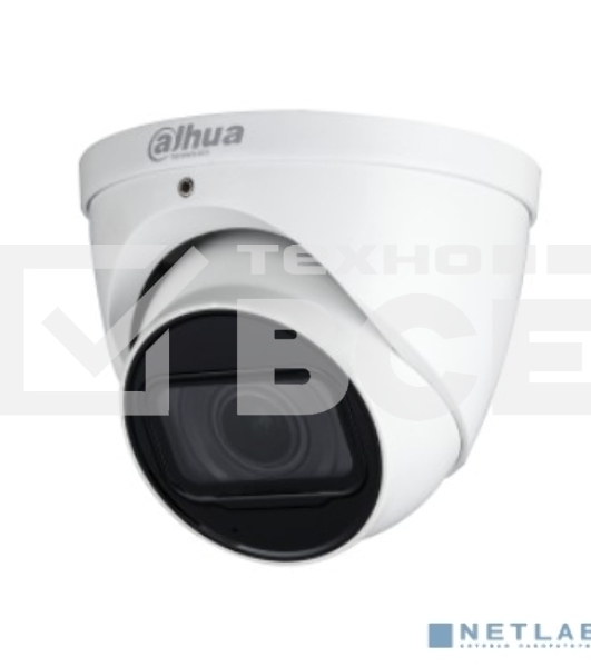 Камера видеонаблюдения аналоговая Dahua DH-HAC-HDW1231TP-Z-A 2.7-12мм цв.