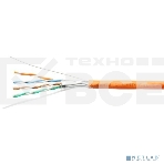 Кабель ExeGate FTP 4 пары кат.6 медь, 23AWG, экран, бухта 305м, оранжевый, LSZH, фото2