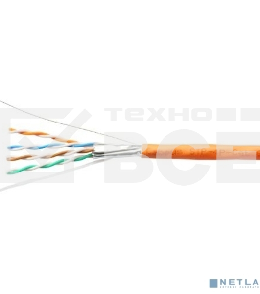 Кабель ExeGate FTP 4 пары кат.6 медь, 23AWG, экран, бухта 305м, оранжевый, LSZH