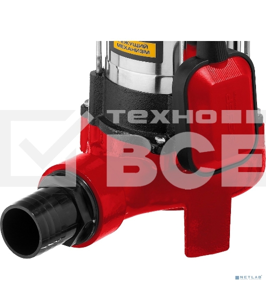 Насос ЗУБР НПФ-1100-Р фекальный погружной 1100Вт пропускная способность 245 л/мин напор 8м чугунн