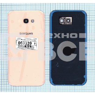 Задняя крышка для Samsung A720 Galaxy A7 (2017) розовая