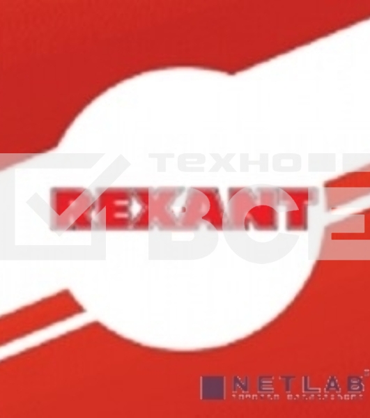Литиевые батарейки CR2430 3 V 300 mAh блистер