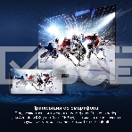 Телевизор Hyundai 50