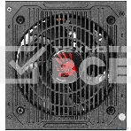 Блок питания Bloody BD-PS850G, 850Вт, 80 PLUS Gold, 120мм, модульный, черный, фото3