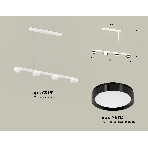 Светильник Ambrella light XB9151151/4 SWH/PBK белый песок/черный полированный GX53 (C9151, N8113), фото4