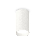 Светильник Ambrella Light XS6322001 SWH белый песок MR16 GU5.3 (C6322, N6101), фото4