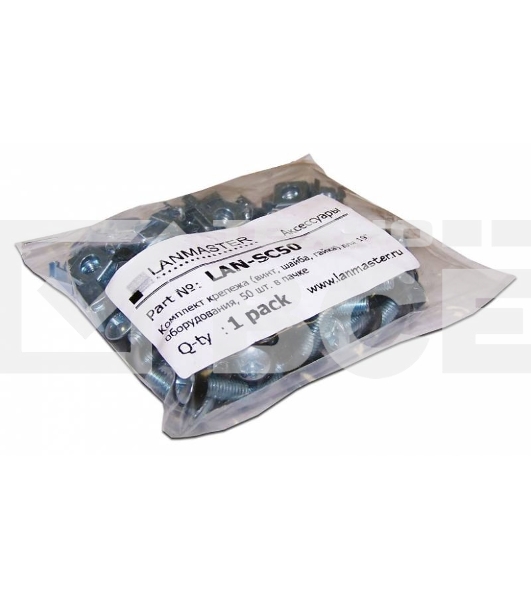 Винты Lanmaster LAN-SC50 (упак.:50шт) 50м
