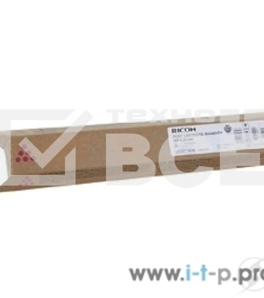 Картридж лазерный Ricoh type MPC2503 малиновый для Aficio MP C2003SP/C2503SP/C2003ZSP/C2503ZSP/C2011SP 5500 отпечатков