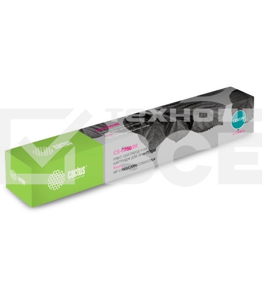 Картридж лазерный Cactus CS-C2503M пурпурный (9500стр.) для Ricoh Aficio MP C2003SP/MP C2004ASP/MP C2011SP