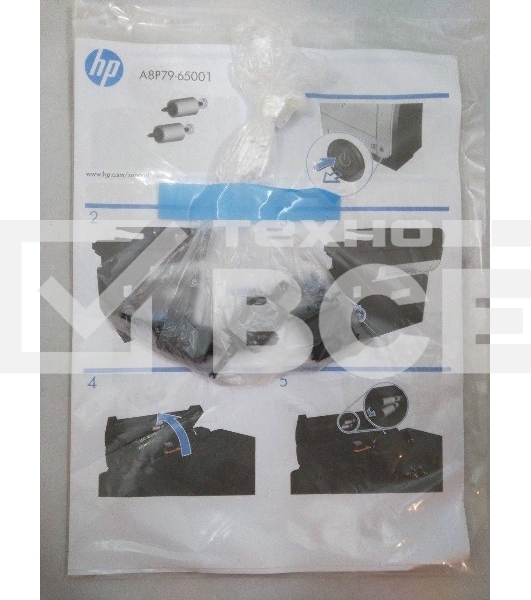 Сервисный набор ADF HP LJ Pro 500 M521 (A8P79-65001) Maintenance kit