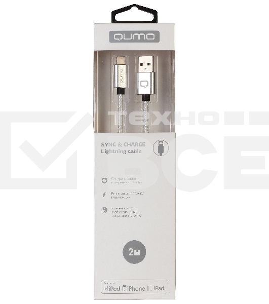 Qumo MFI кабель c разъемом Apple 8 pin, 2м, металлический коннектор, в оплетке, темно серый
