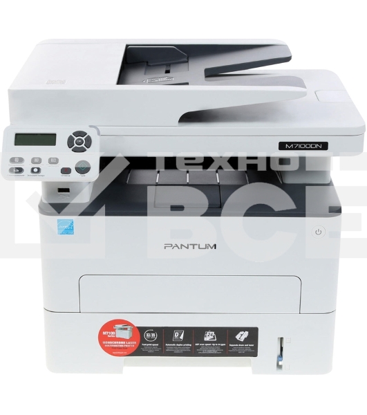 МФУ лазерный Pantum M7100DN, A4, ч/б, печ. до 33 стр/мин., скан. до 24 стр/мин., 1200x1200dpi, USB, RJ-45
