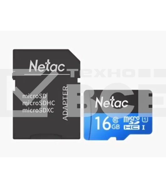 Флеш карта microSDHC 16GB Netac P500 <NT02P500STN-016G-R> (с SD адаптером) 80MB/s