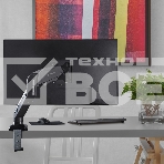 Кронштейн (держатель) ONKRON G80 для монитора 13