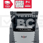 Шредер Rexel Optimum AutoFeed 150X черный с автоподачей (секр.P-4)/фрагменты/150лист./44лтр./скрепки/скобы/пл.карты, фото5