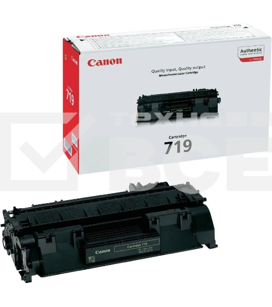 Картридж лазерный Canon Cartridge 719 (3479B002) черный (2100 стр.) для i-Sensys MF5840/MF5880/LBP6300/LBP6650