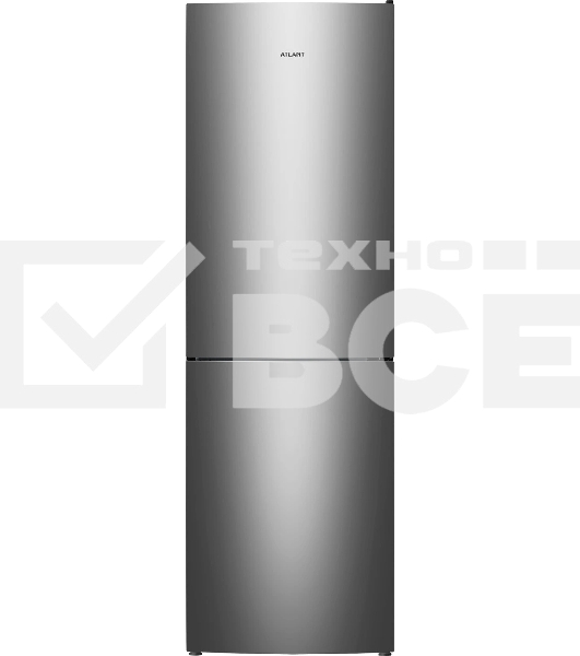 Холодильник Atlant 4624-161 серый двухкамерный 228/119л морозилка снизу
