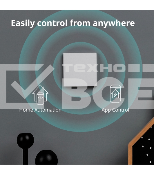 Выключатель умный одноклавишный Aqara Smart Wall Switch H1 (WS-EUK01)